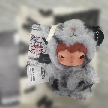 hirono 봉제 인형 펜던트 팝마트