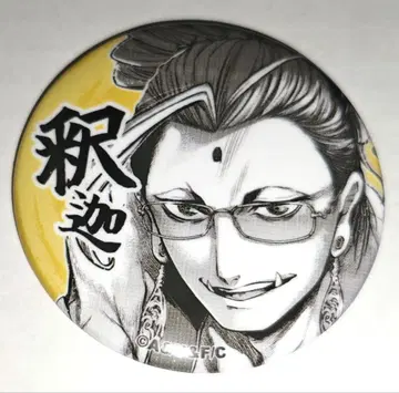 종말의 발키리 샤카 시계 부품 캔뱃지