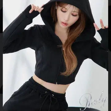 Rady 코르셋 세트아 S 블랙