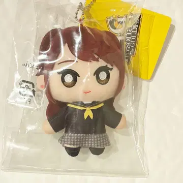 페르소나 4G 봉제 인형 키링 쿠지카와 리세 P4G 미개봉 새상품