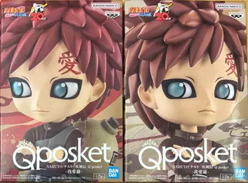 [ NARUTO ] 가아라 큐포스켓 2종 세트