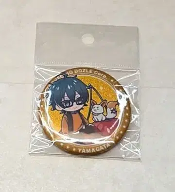 여행하는 도즈루사 야마가타 온리 체리 글리터 캔 배지