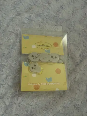 RIIZE 은석 상하이 popup 팝업 스마트폰 스트랩 링