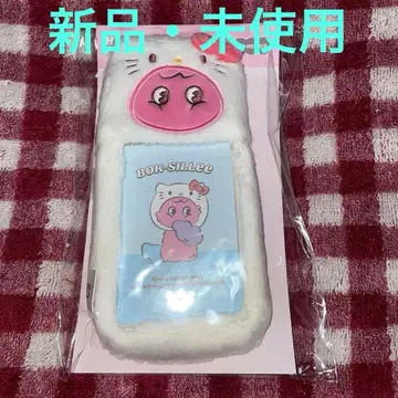 SHINee key 키티 복실이 포토 카드 폴더