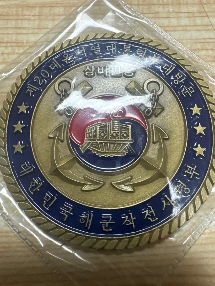 코통령 | 브랜드 중고거래 플랫폼, 번개장터