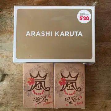 아라시 카루타 1개와 카드놀이 2개 세트 미사용