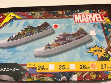 MARVEL 플래티넘 자쿠 스니커즈 26cm