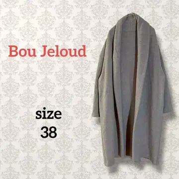 부즈루드 [38] 숄카라 토퍼 가디건 버튼리스 롱 기장