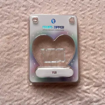 FRUITS ZIPPER 응원봉 커스텀 참 YUI
