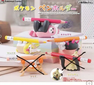 포켓몬 펜 홀더 3종 완파치 키텔그마 나마코부시 9점