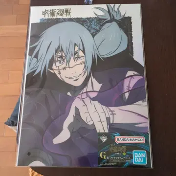 주술회전 A3 클리어 포스터