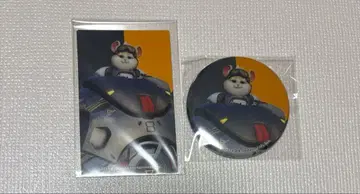 오버워치 레킹볼 세트