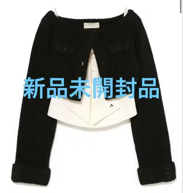 andmary Twiggy tweed ribbon set tops