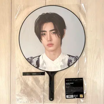 ENHYPEN FATE PLUS FATE+ 성훈 부채