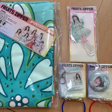 FRUITS ZIPPER x GiGO 사쿠라이 유이 묶음 판매