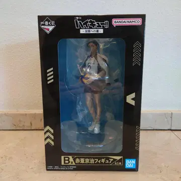 제일복권 하이큐!! B상 아카아시 케이지 피규어