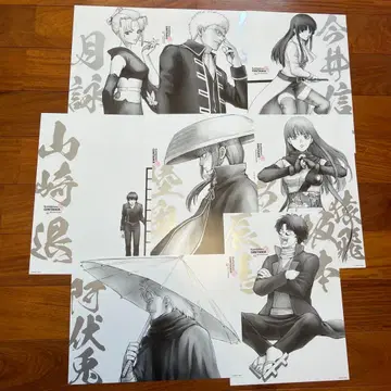 은혼전 포스터 컬렉션