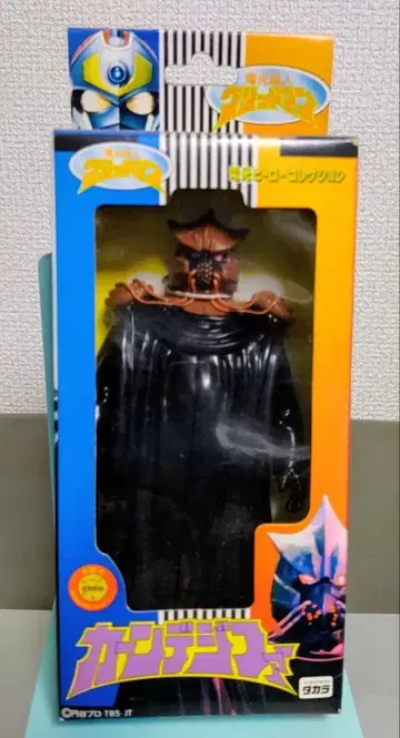 미개봉 마왕 칸데지퍼 소프트 비닐 전광초인 그리드맨 울트라맨