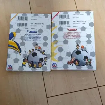 이나즈마 일레븐 아레스의 편대 2