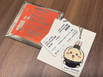 치이카와 (먼작귀) 마츠야 오리지널 식권 키링 토끼