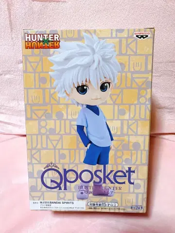 Qposket HUNTER x HUNTER 키루아 조르딕