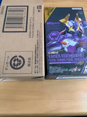 가면라이더 버퍼 자마신 SH 피규아트