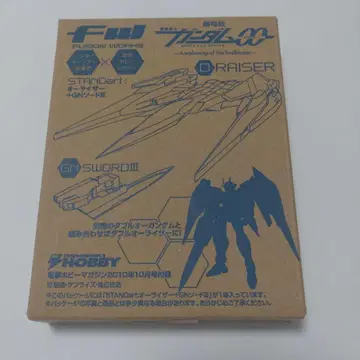 건담 OO O-Raiser 스탠드 아트 GN 소드 III