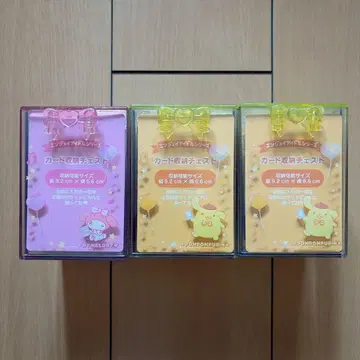 산리오 덕질 당첨 복권 카드 수납 체스트 폼폼푸딩 마이멜로디