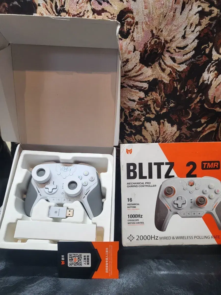 비트코인 채굴기 2개 개당4만원 | 브랜드 중고거래 플랫폼, 번개장터