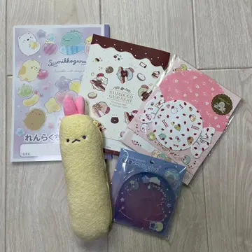 스미코구라시 문구 세트 봉제 인형 포함