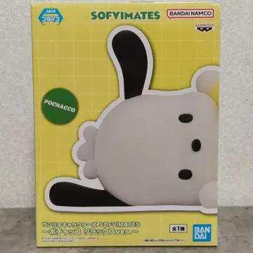 산리오 캐릭터즈 SOFVIMATES 포차코 릴랙스ver