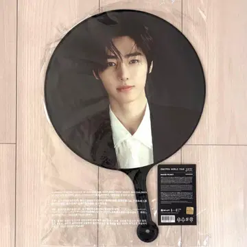 ENHYPEN FATE 성훈 부채