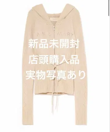 andmary Angel crochet hood tops ivory