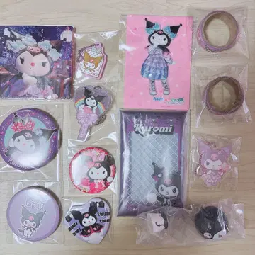 쿠로미 굿즈 세트