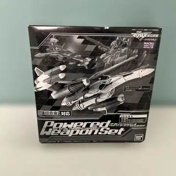 t890 DX 초합금 VF-25 메시아 발키리용 강화 웨폰 세트