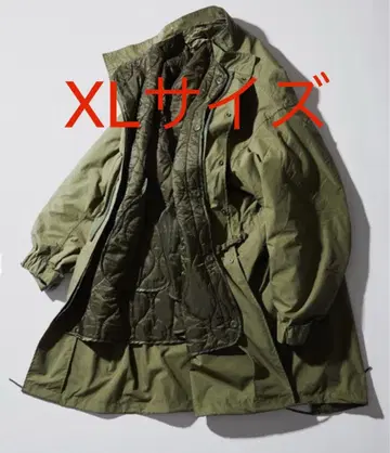 XL 프릭스스토어 빅 실루엣 M-65 모즈 코트 라이너 포함