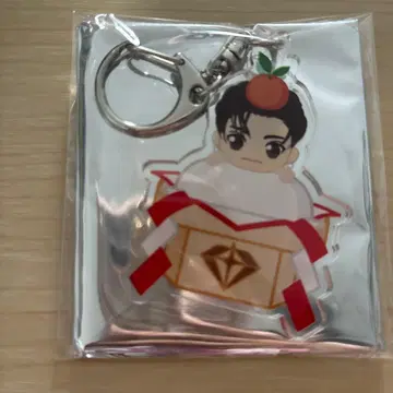 treasure 지역 한정 키링 NEW YEAR 아사히