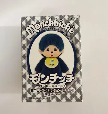 몬치치 플로키 마스코트 스튜디오 소타 한정 컬러