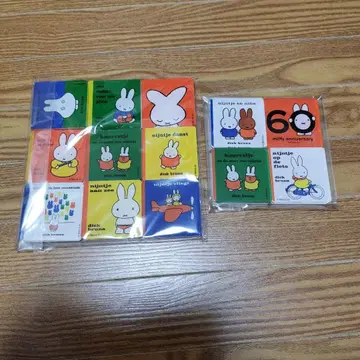 미피 miffy 아크릴 마그넷 그림책