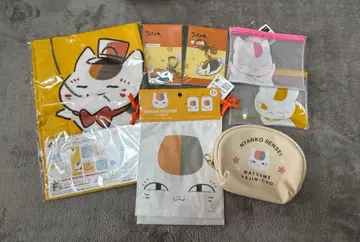 나츠메 우인장 굿즈 묶음 판매