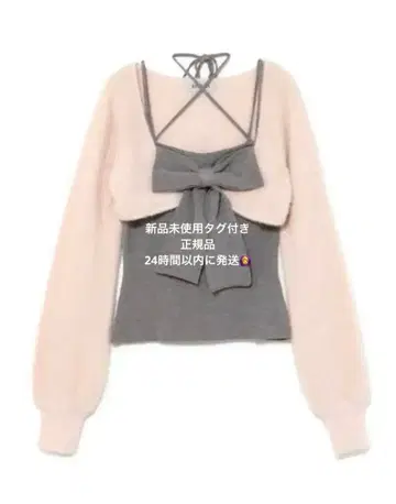 BUBBLES 버블스 리본 니트 앙상블 핑크 택 포함 미사용 새상품