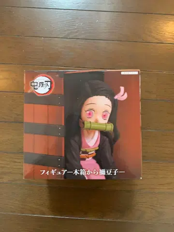 귀멸의 칼날 -나무 상자에서 나온 네즈코- 카마도 네즈코 피규어