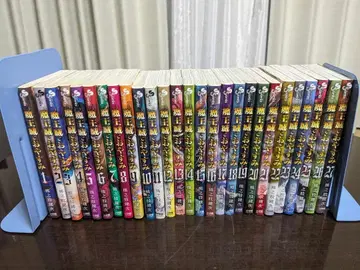 마왕성에서 잠들어요 1~27권