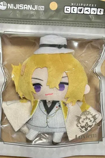 니지산지 EN 루카 카네시로 니지퍼펫