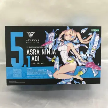 1/1 아스라 닌자 소이 [메가미 디바이스] [KP465R]