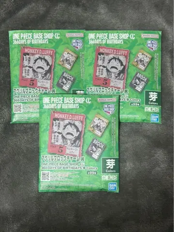 ONEPIECE BASE SHOP 아크릴 블록 참상 3개 미개봉 새상품