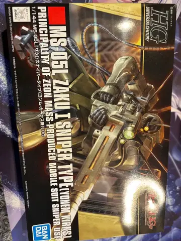 s113 기동전사 건담 HG MS-05L 자쿠I 스나이퍼 타입