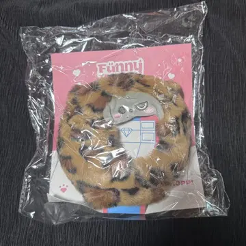 Treasure HOPPY 요시 응원봉 커버