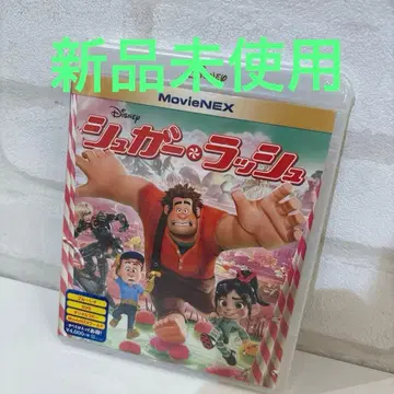 미개봉 새상품 슈가 러쉬 MovieNEX 블루레이 DVD 세트