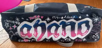 스쿨백 데코 FILA 나일론 스쿨백